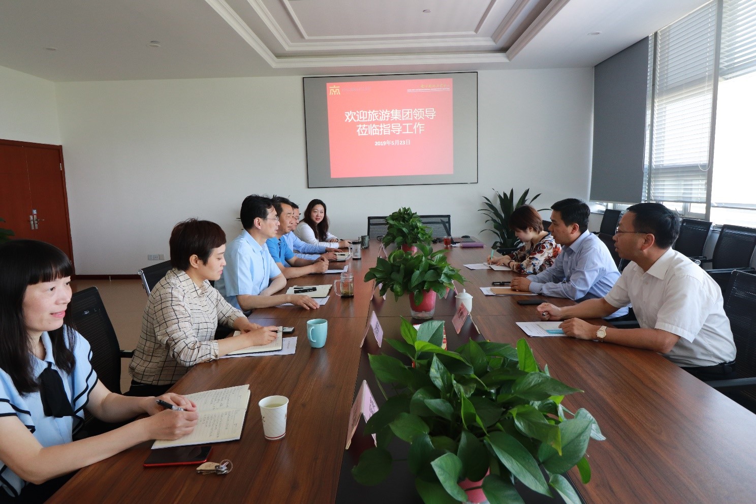 5月23日,南京旅游集团纪委书记汤林平到国展中心调研